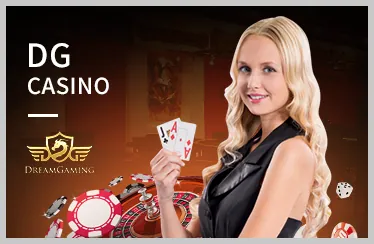 Mega Win Gaming logo - 96 win